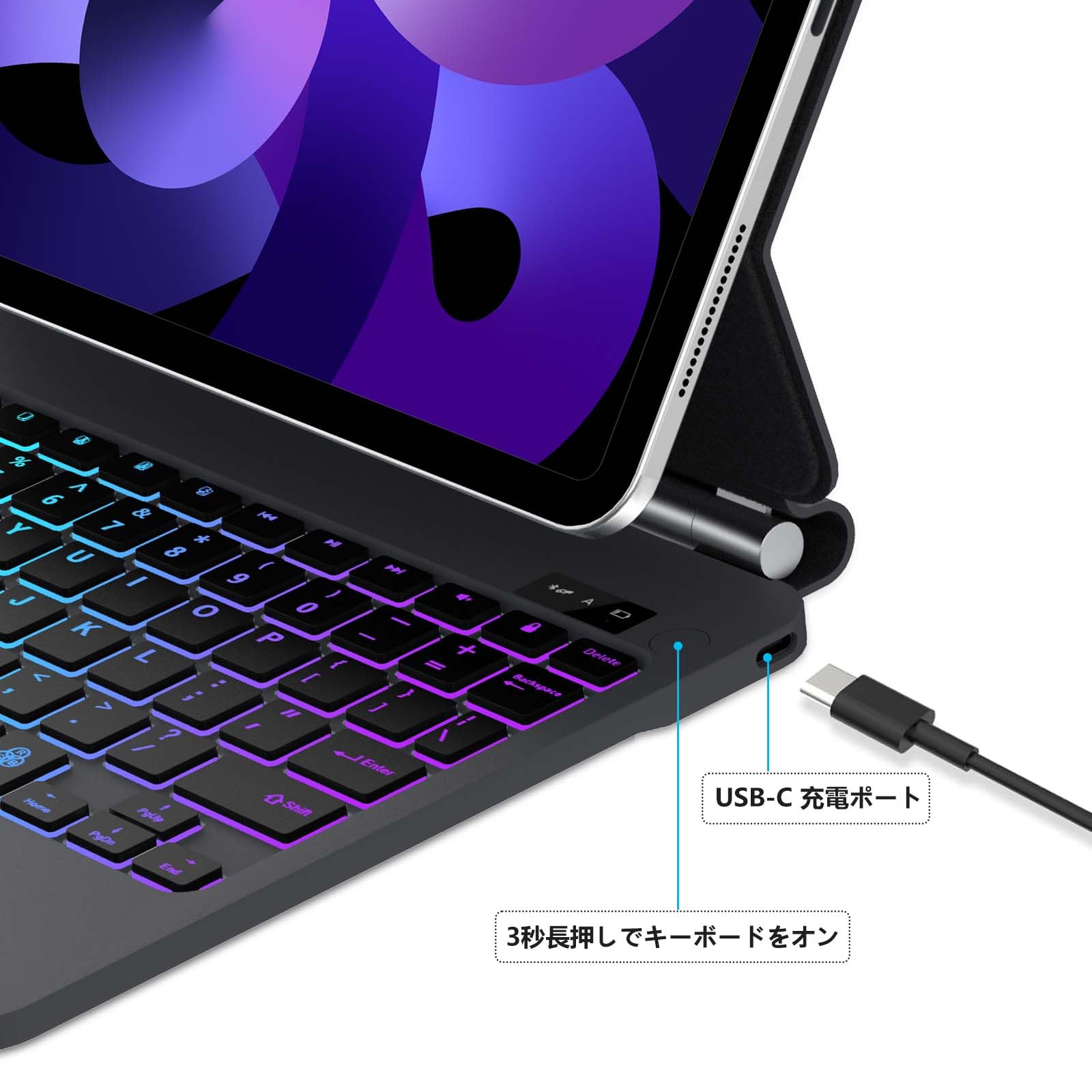 Amazon.co.jp: 【2025新型対応】マジックキーボード iPad Air 11インチ